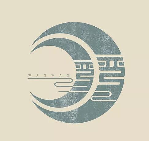 可爱小清新的logo设计合集（图ZMTEzNDkxMjcy） - Logo - 站酷设计师银不换原创素材 - 站酷ZCOOL