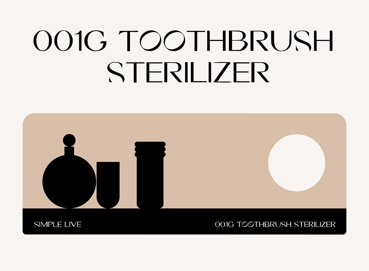 001G牙刷消素盒-TOOTHBRUSH STERILIZER（图ZMjkwMTI0MDg4） - 生活用品 - 站酷设计师JasonPlanet原创素材 - 站酷ZCOOL