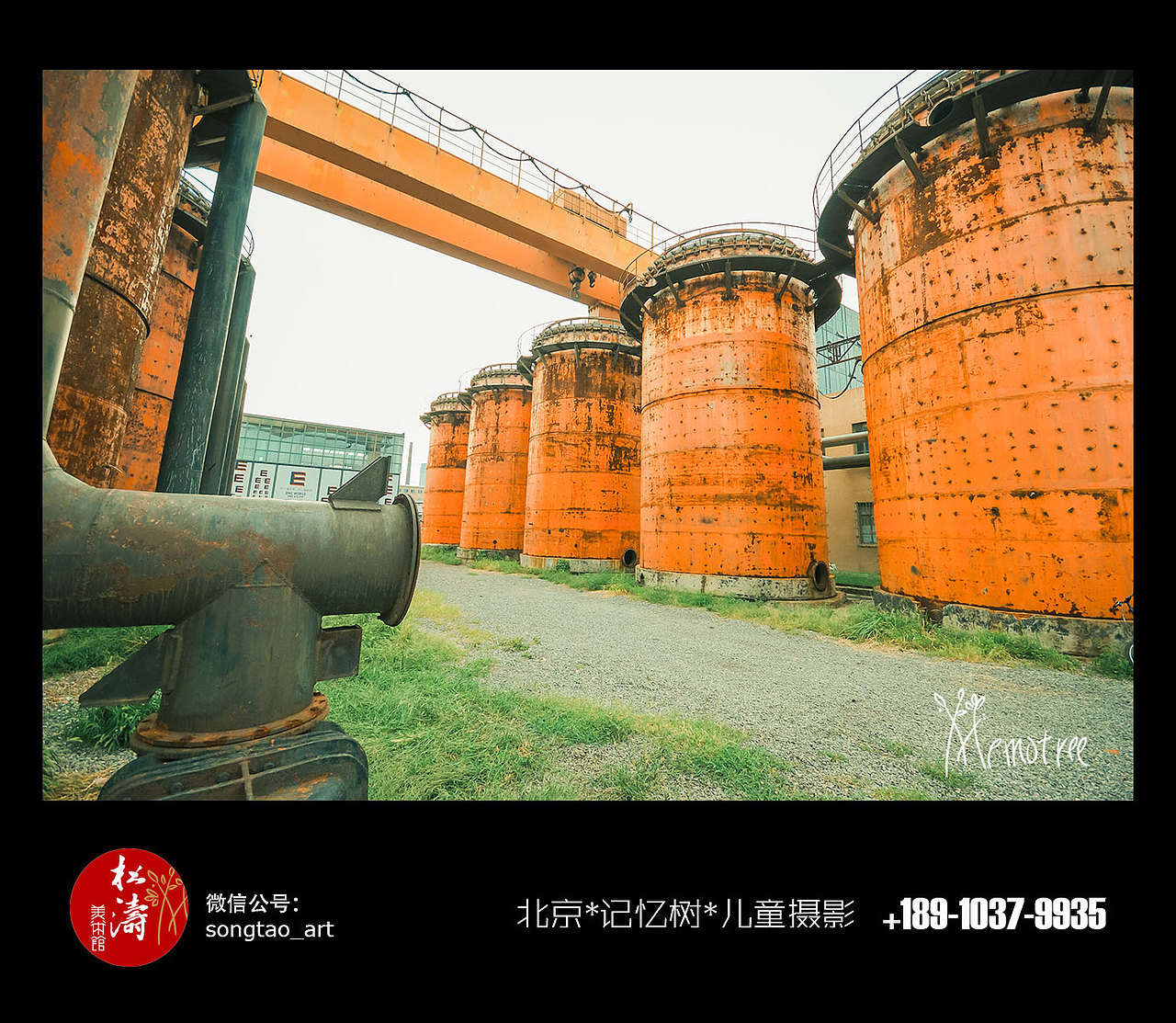 798（图ZMTI2NjM3MTMy） - 人文/纪实摄影 - 站酷设计师colori原创素材 - 站酷ZCOOL