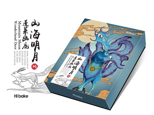 HIBAKE中秋月饼插画包装盒
