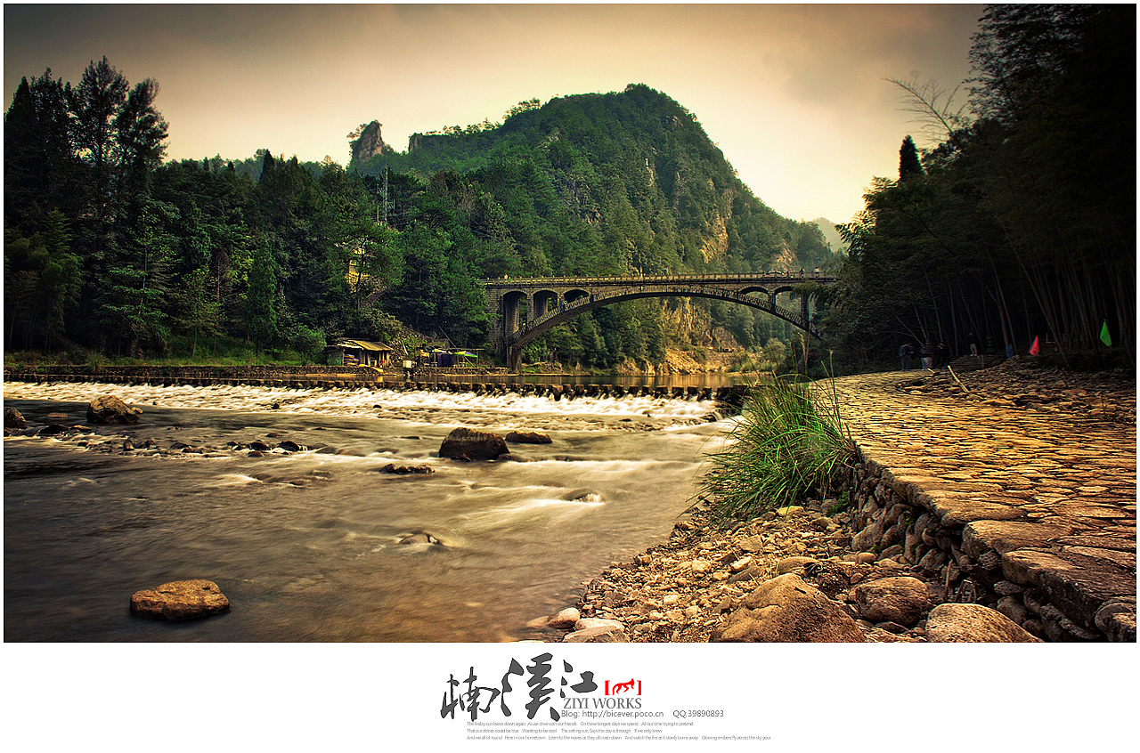 中国40个最美景点之楠溪江，醉美的田园山水画