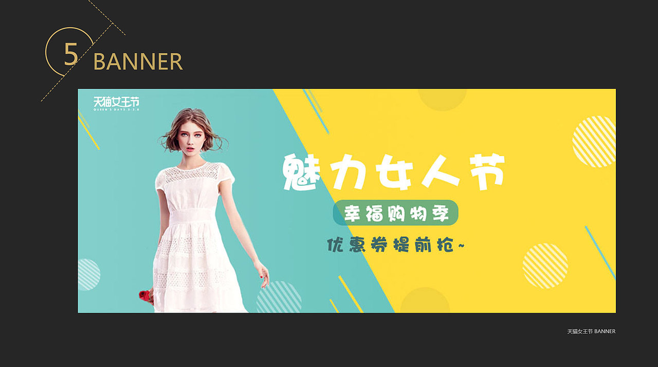 作品集（图ZNzE0Mjc0NDg=） - APP界面 - 站酷设计师范yiting原创素材 - 站酷ZCOOL
