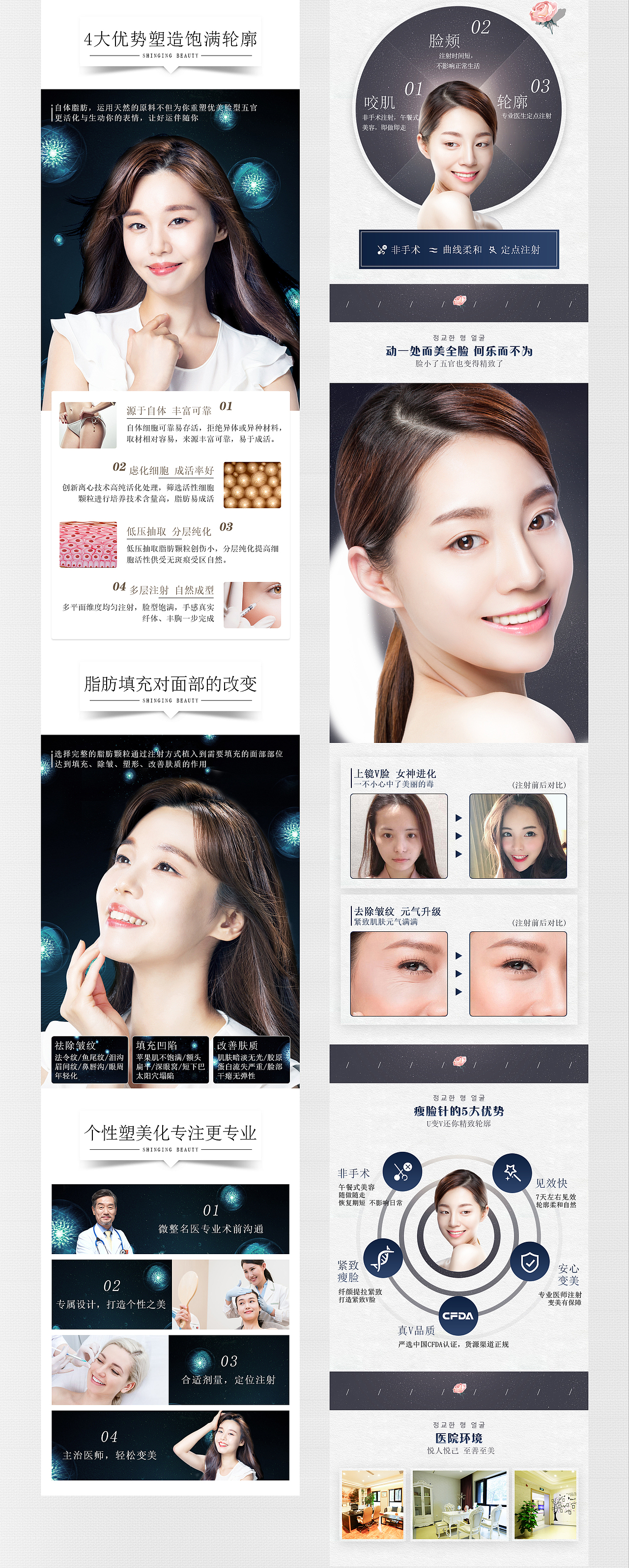 作品集（图ZMjEwMzk0MzIw） - 个人网站 - 站酷设计师柚子Az原创素材 - 站酷ZCOOL