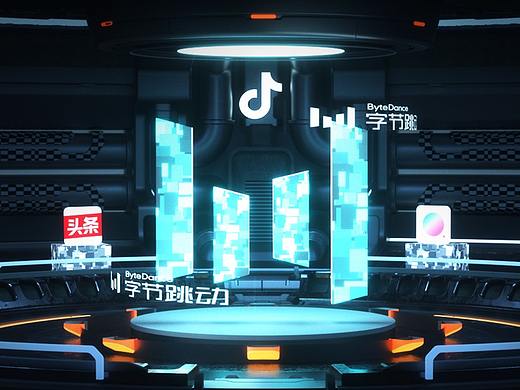 字节能量站