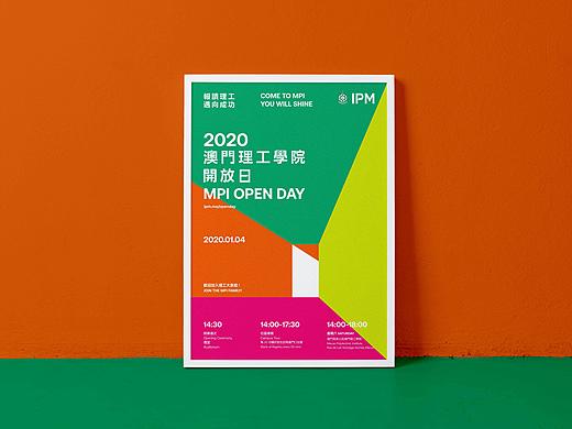 Untitled Macao | 澳門理工學院開放日2020