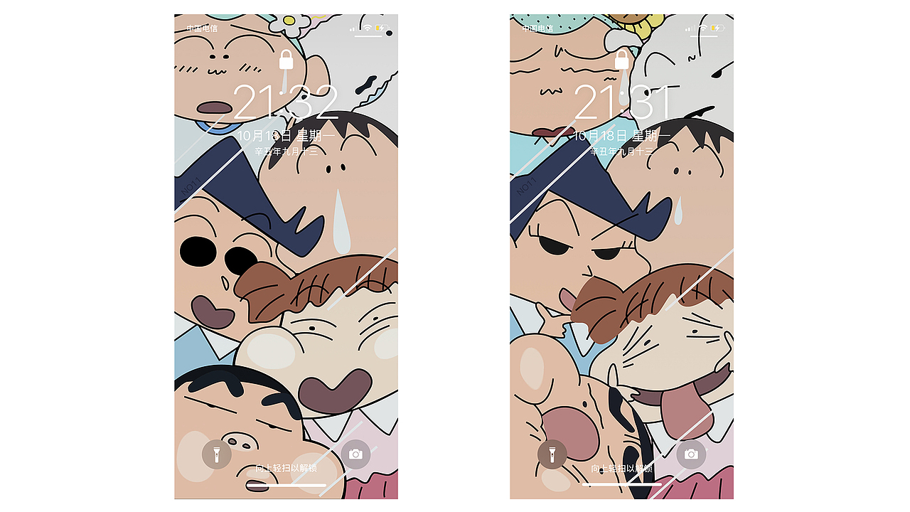 AI插畫蠟筆小新手機壁紙（圖ZMjc0NDM5MjU2） - 創(chuàng)作習作 - 站酷設(shè)計師恭喜發(fā)財i原創(chuàng)素材 - 站酷ZCOOL