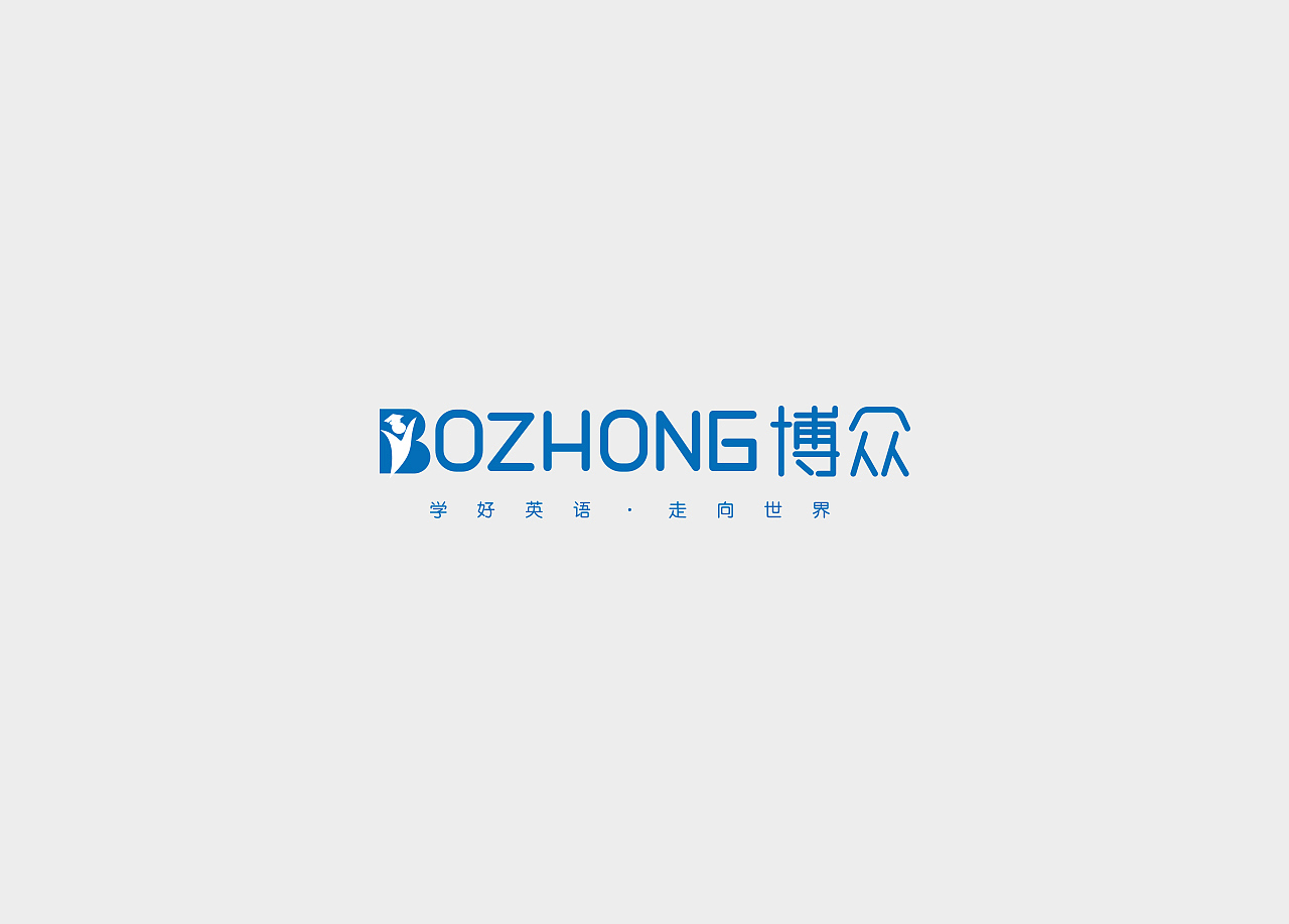 2020年终 * 个人LOGO标志练习总结整理（图ZMTk0MDI2NjQ0） - Logo - 站酷设计师抹茶Lee原创素材 - 站酷ZCOOL