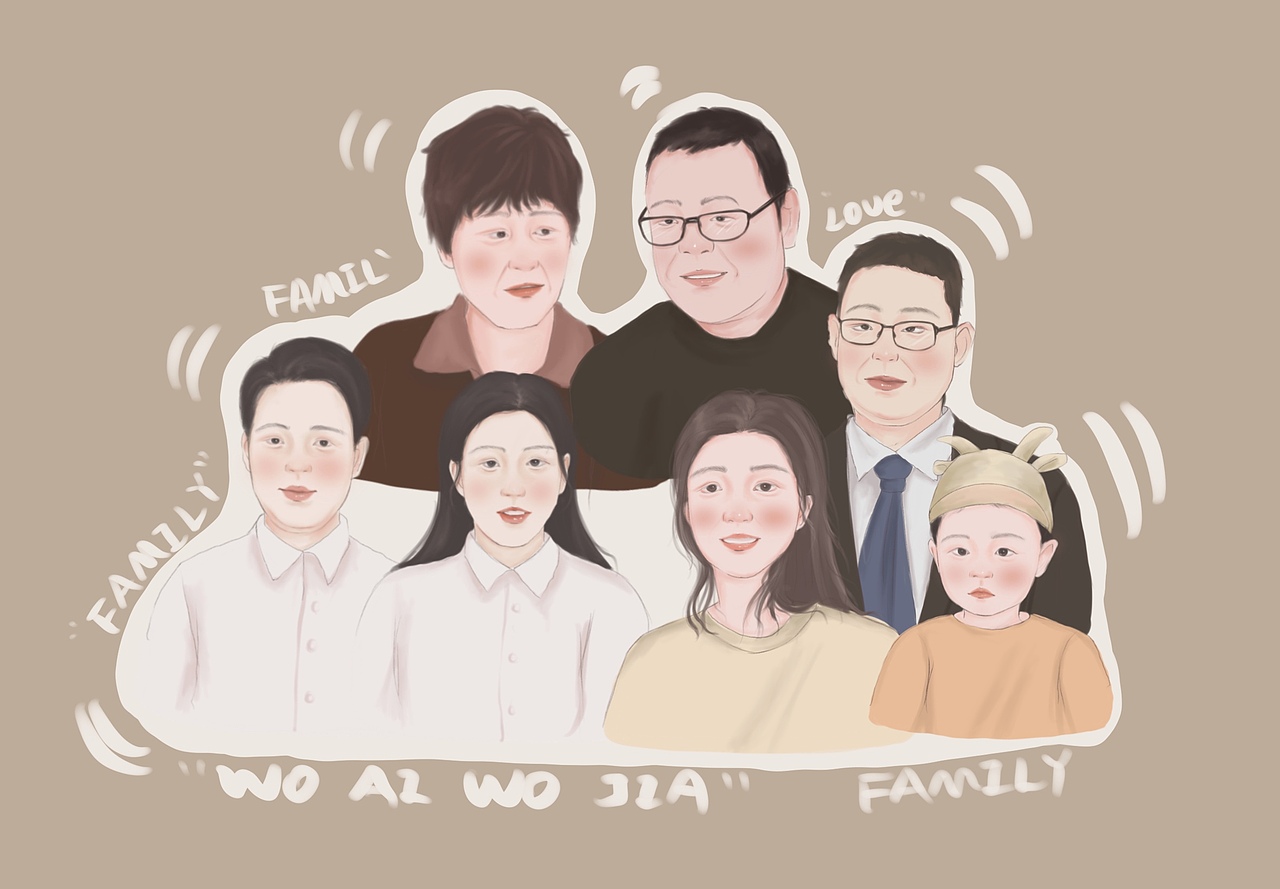 全家福插画/procreate绘画