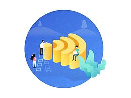 引導(dǎo)小插畫