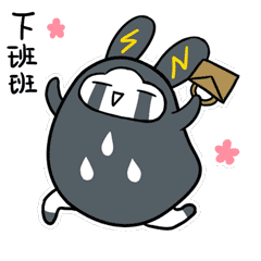 黑拾品牌IP设计微信动态表情包|社畜BOBO