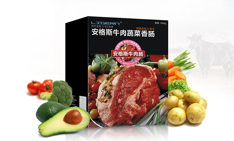 淘宝宠物火腿肠香肠产品描述（图ZMjE5MTA5OTI=） - 电商 - 站酷设计师腹黑宅兔原创素材 - 站酷ZCOOL