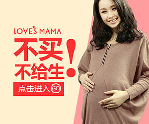 给大家欣赏下 2012年2月份的淘宝优秀钻展TOP (来源淘宝)