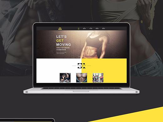 健身网站