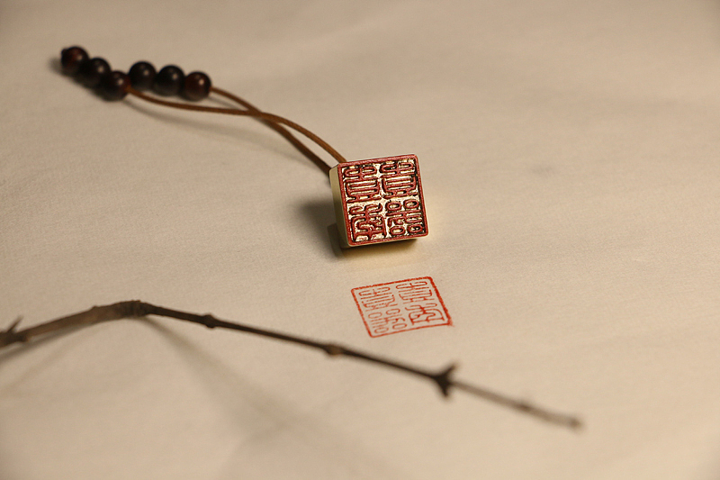 朴度 印章 个性 定制 纯铜 文艺（图ZMTA4MTQ4MTU2） - 其他手工艺 - 站酷设计师朴度生活原创素材 - 站酷ZCOOL