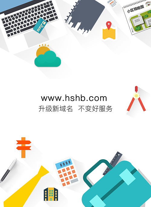 app，官网系列（图ZMTA5MzU1ODIw） - APP界面 - 站酷设计师潇潇在牧马原创素材 - 站酷ZCOOL