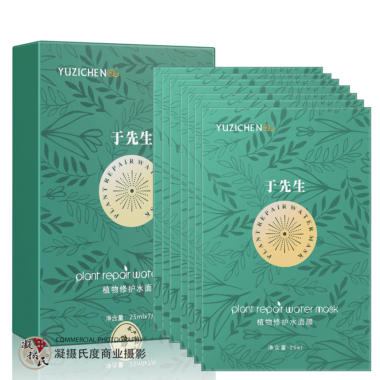 化妆品精拍精修/主图短视频拍摄/画册精拍摄（图ZMTk5MTMzNTI0） - 短片 - 站酷设计师凝摄氏度传媒原创素材 - 站酷ZCOOL