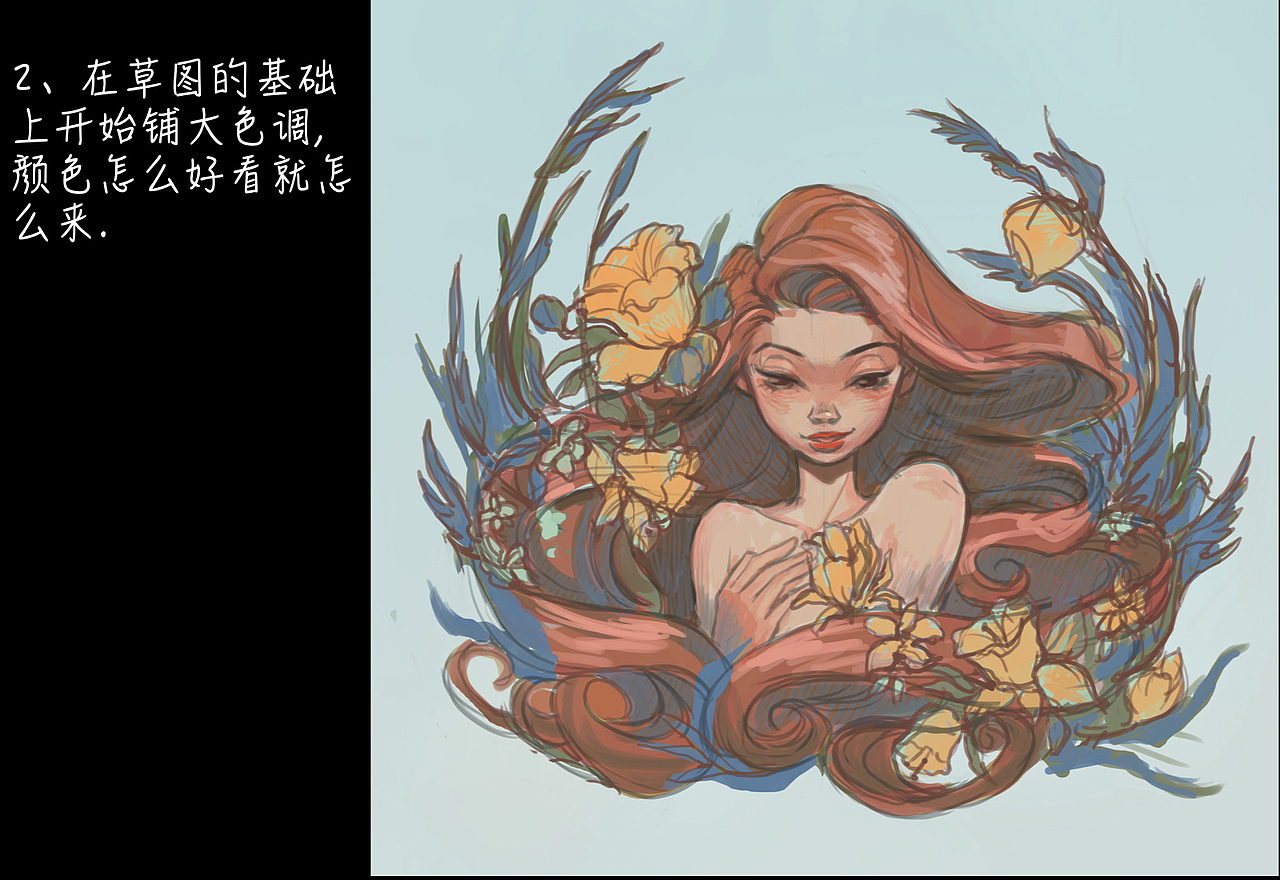 FAIRY（图ZMjUzMjQxMDQ0） - 商业插画 - 站酷设计师兔拉钉手绘插画原创素材 - 站酷ZCOOL