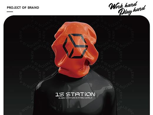 WOOGIE X 15 STATION 品牌设计 
