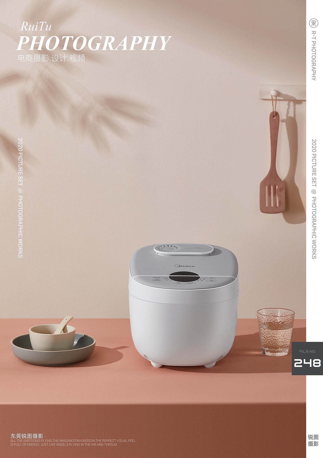 厨房用品拍摄、东莞产品摄影、厨房实景拍摄、主图视频