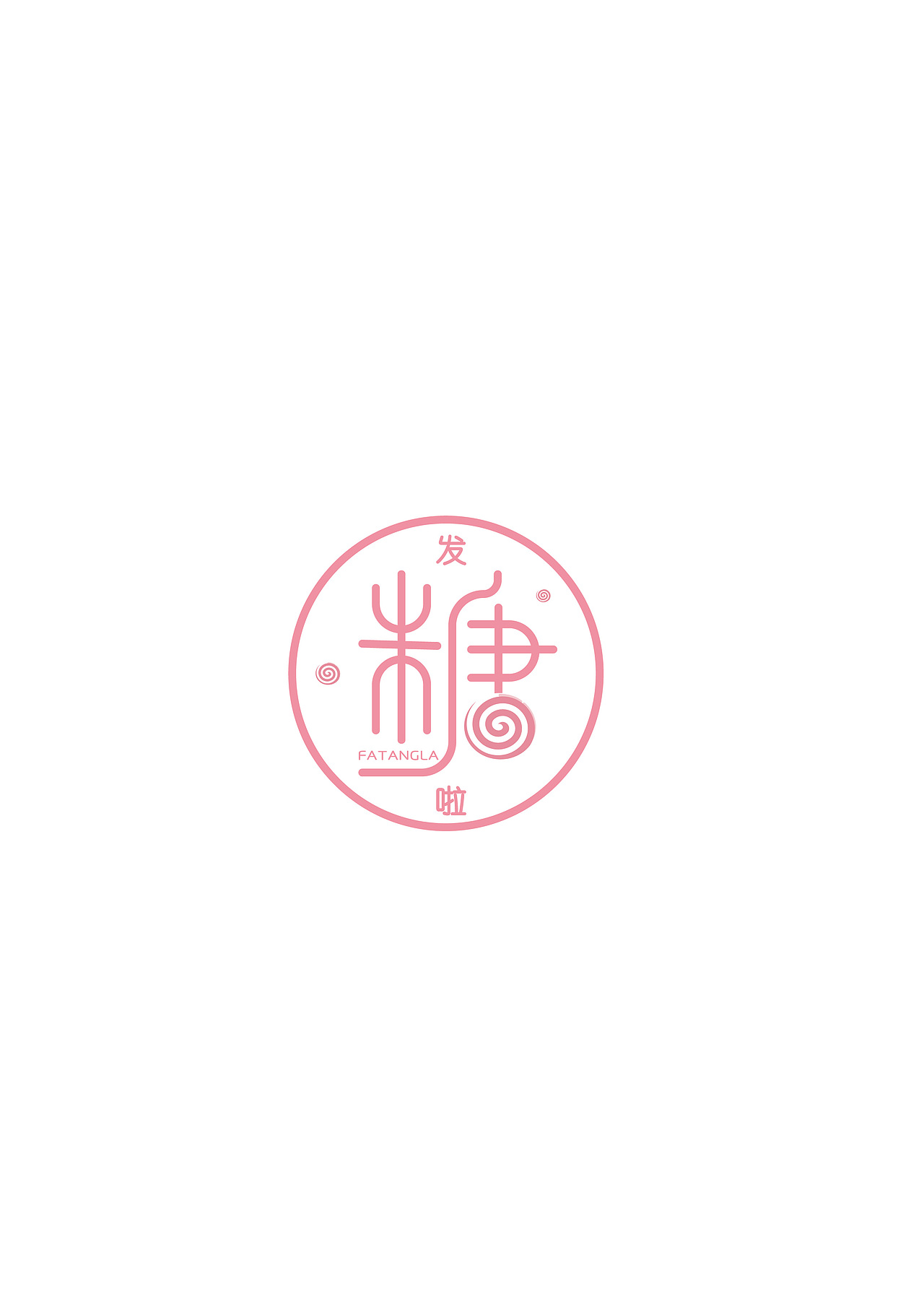 logo设计（图ZMjQyOTA3MDE2） - Logo - 站酷设计师竹叶常青2014原创素材 - 站酷ZCOOL