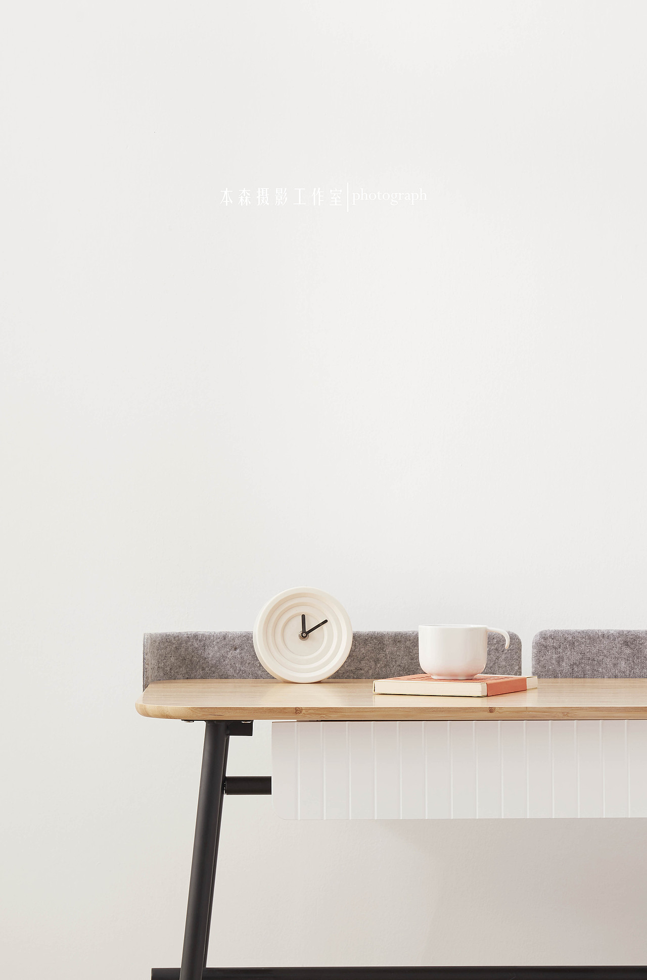 桌子/家具/网易严选/小米有品/天猫/杭州家具摄影