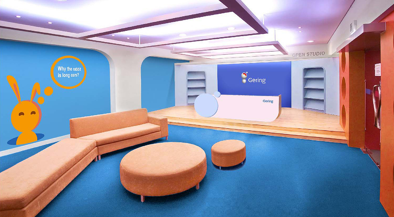 格润科技教育 标志LOGO+VI 环境导示 平面宣传