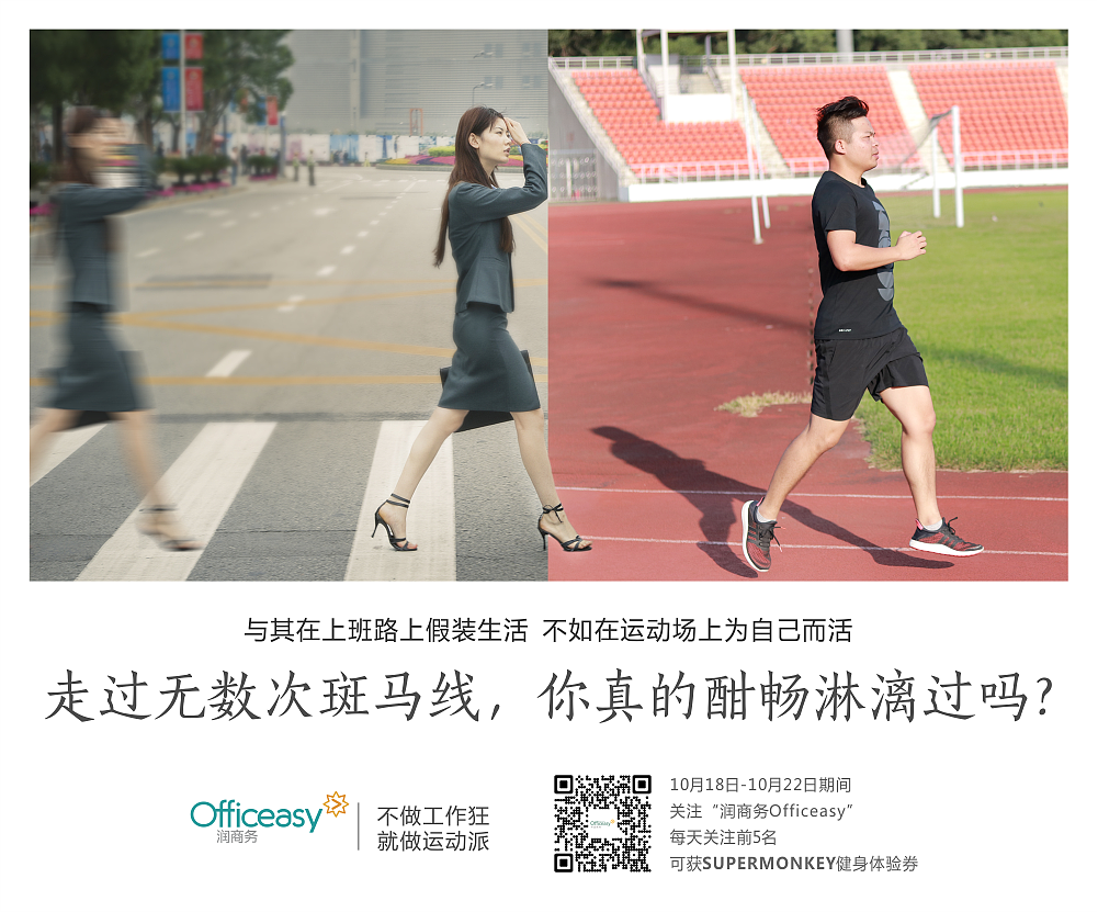 创意海报（图ZMTA5NTcwNzI4） - 海报 - 站酷设计师设计师大钳原创素材 - 站酷ZCOOL