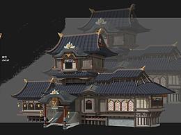 建筑