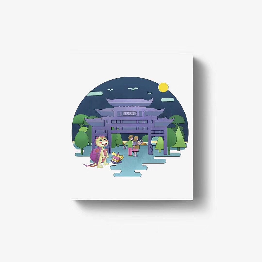 江南大学吉祥物“鼋”与周边衍生