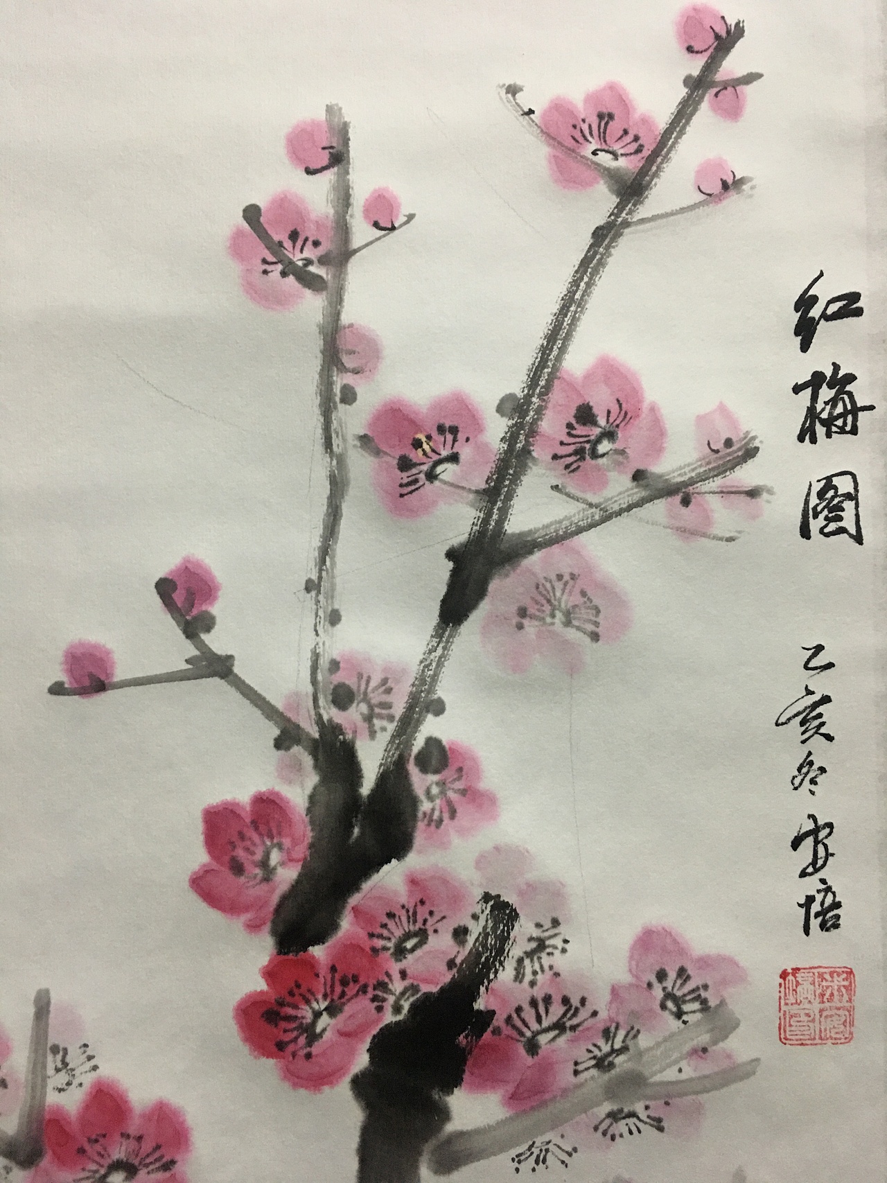 梅（图ZMTg1NTM5NjEy） - 绘画 - 站酷设计师米安培原创素材 - 站酷ZCOOL