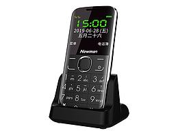 纽曼老人机精修