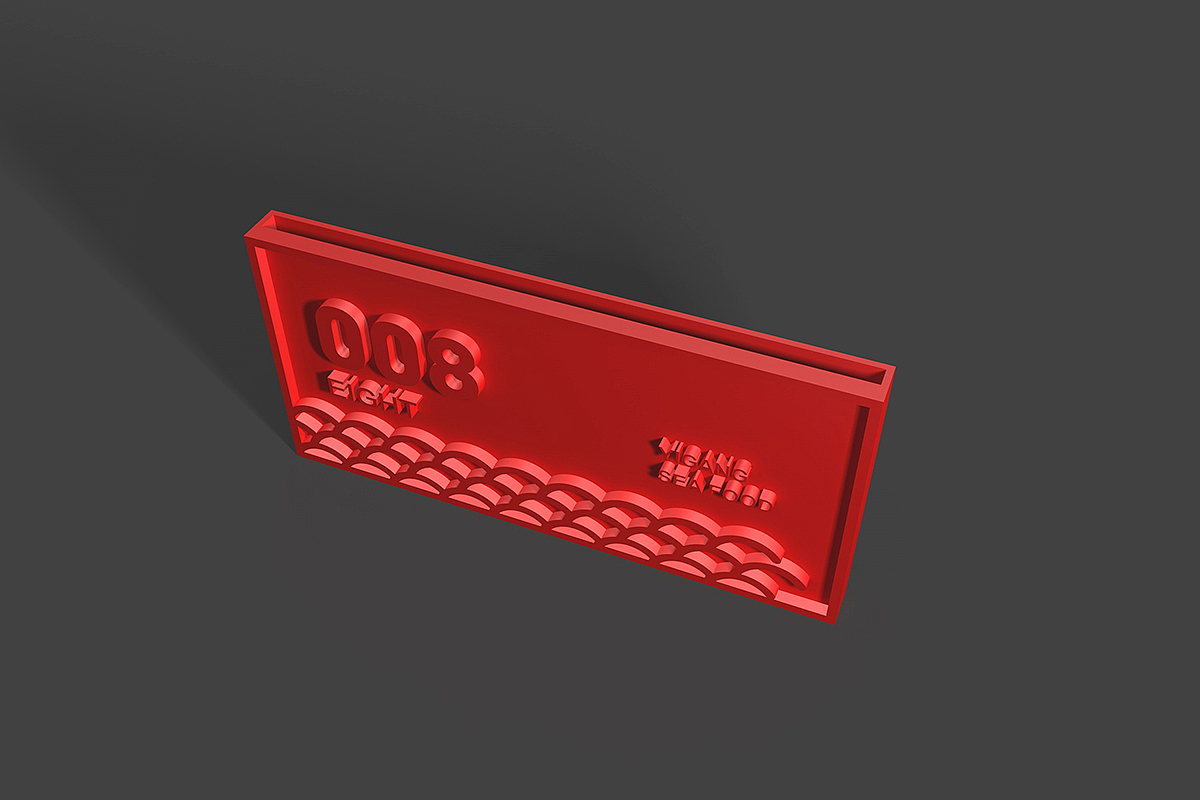 宜港海鲜（蒸气海鲜餐厅）VI（图ZMTQ1MDk0MTM2） - 品牌 - 站酷设计师陈孟东原创素材 - 站酷ZCOOL