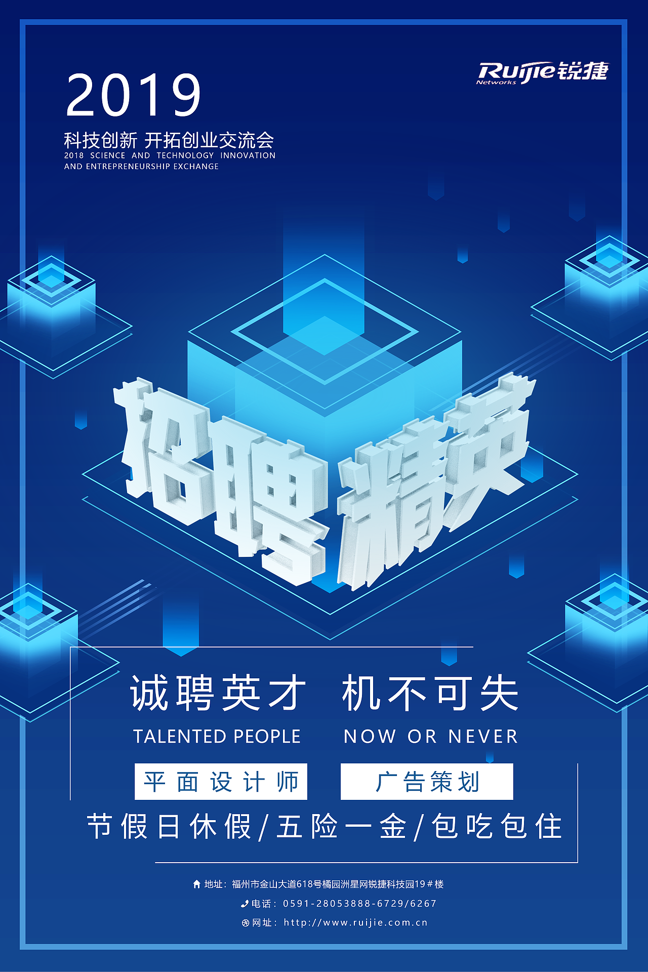海报（图ZMTg0MzM4MzMy） - 海报 - 站酷设计师Z94964298原创素材 - 站酷ZCOOL