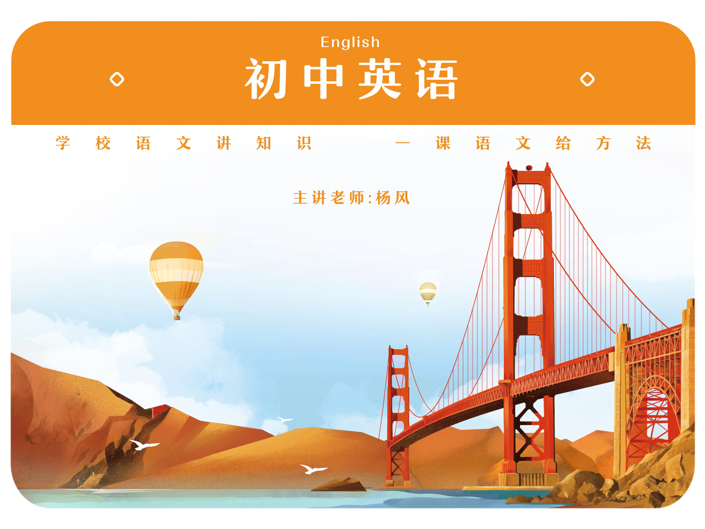 封面动效（图ZMjkyODg1ODU2） - 短篇/格漫 - 站酷设计师咬肌哥原创素材 - 站酷ZCOOL