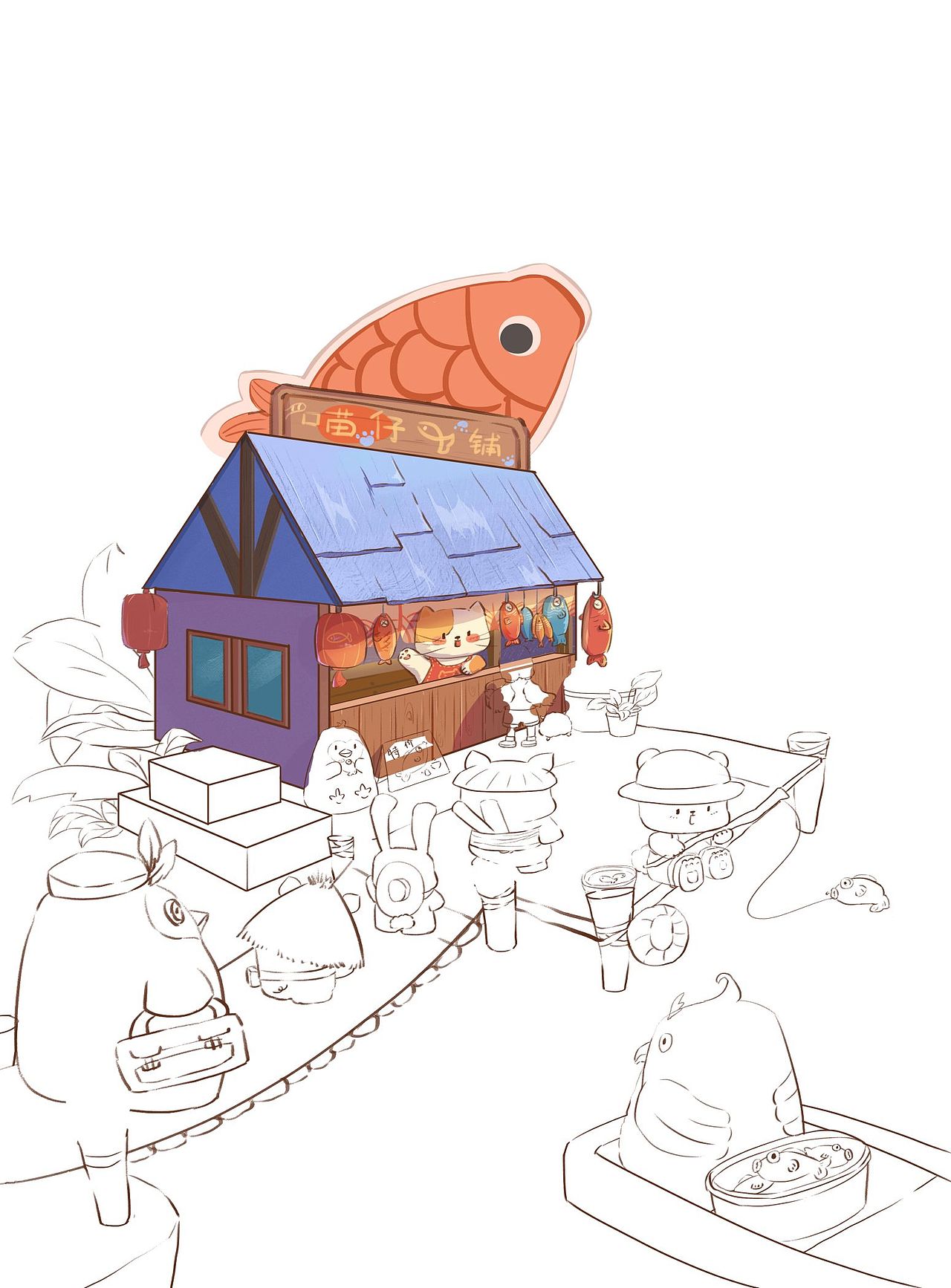 芜湖,喵仔我啊打鱼回来了