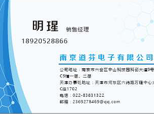 名片设计（个人主页-ZMjM5MTk3NzI=） - 品牌 - 站酷设计师代代的口袋原创素材 - 站酷ZCOOL