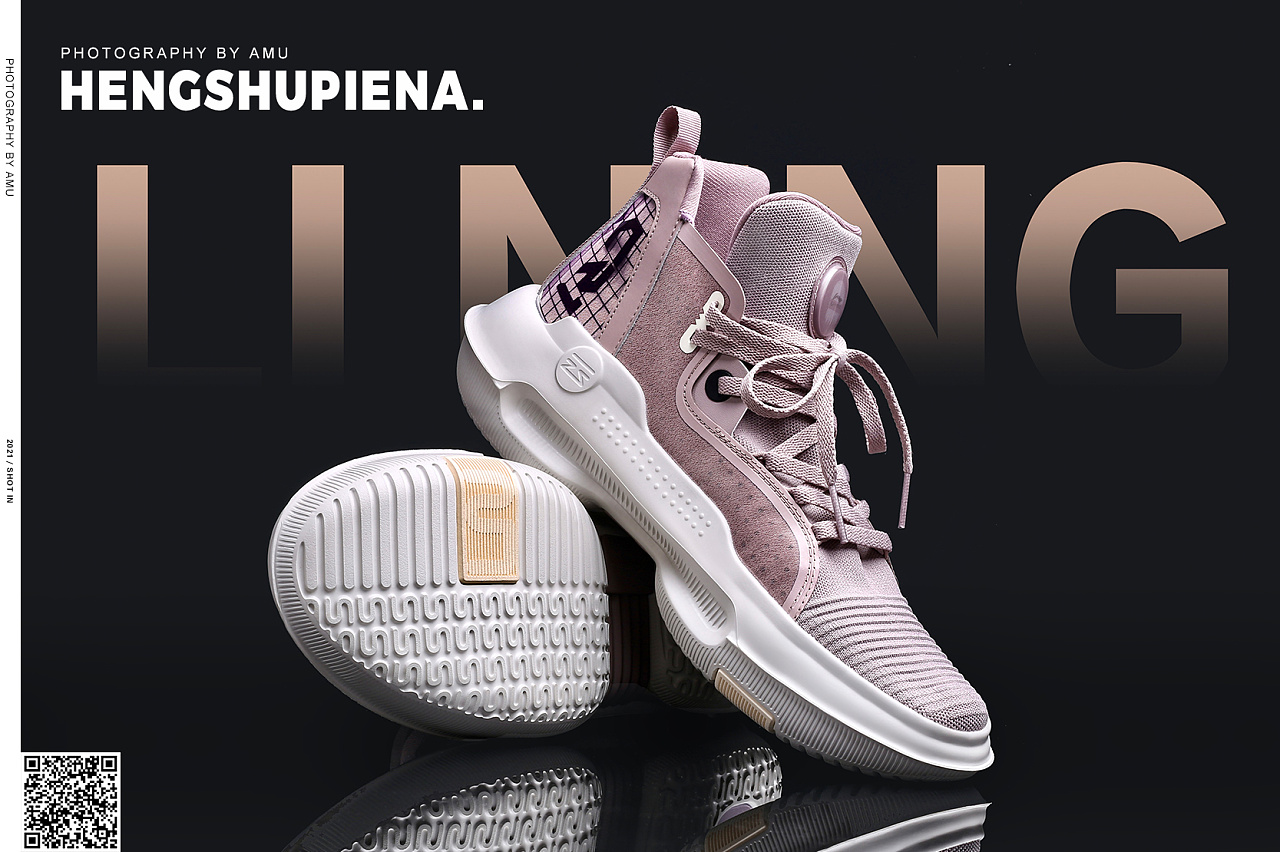 李宁运动鞋拍摄产品拍摄