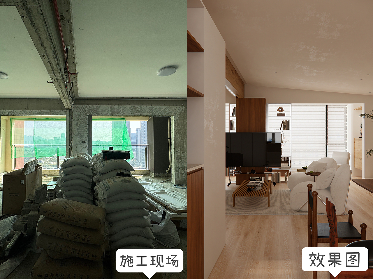 全案落地，水电定位可以整合哪些工作？（图ZMzgyNDYyNjU2） - 家装设计 - 站酷设计师陈智超设计工作室原创素材 - 站酷ZCOOL