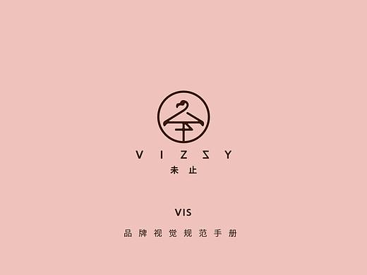 VI设计