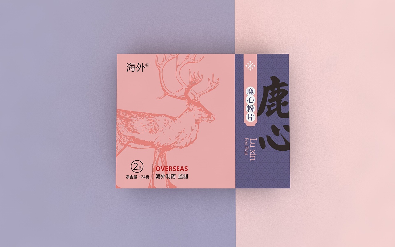 【海外制药】保健品包装设计