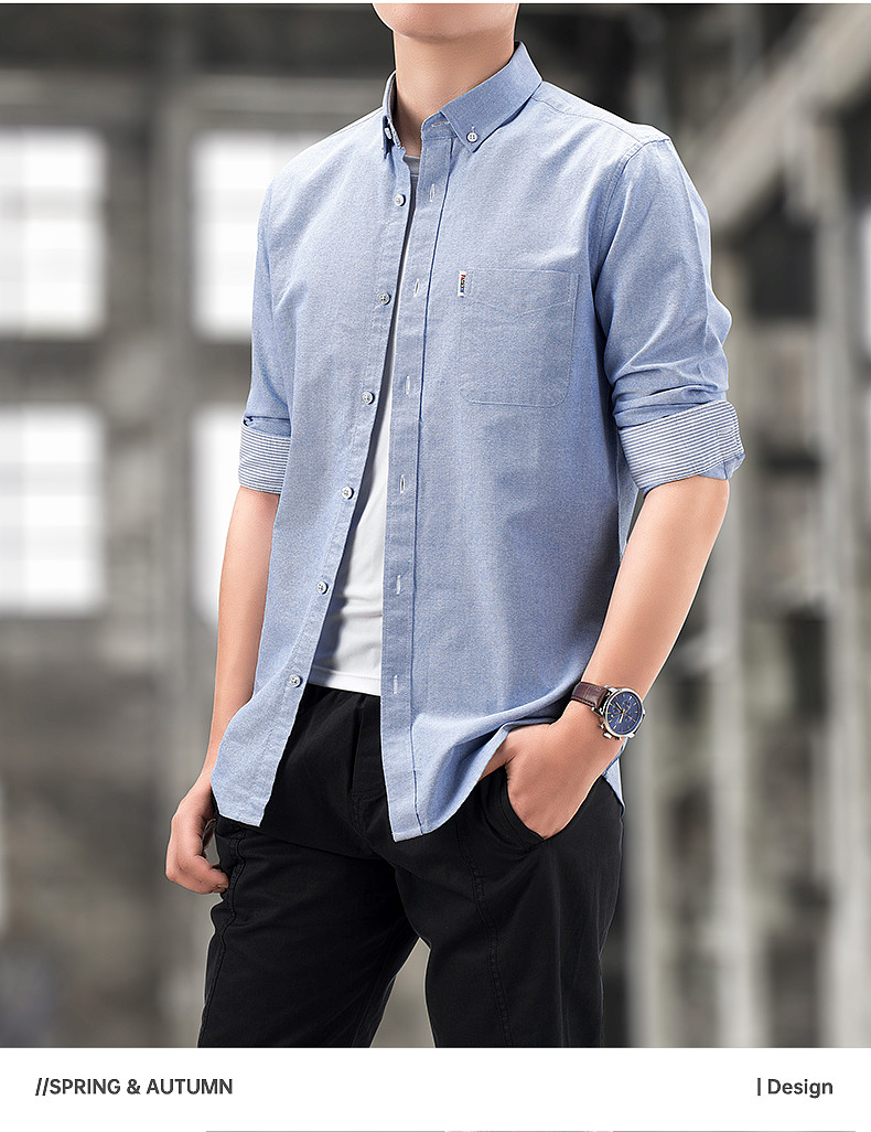 男款衬衫