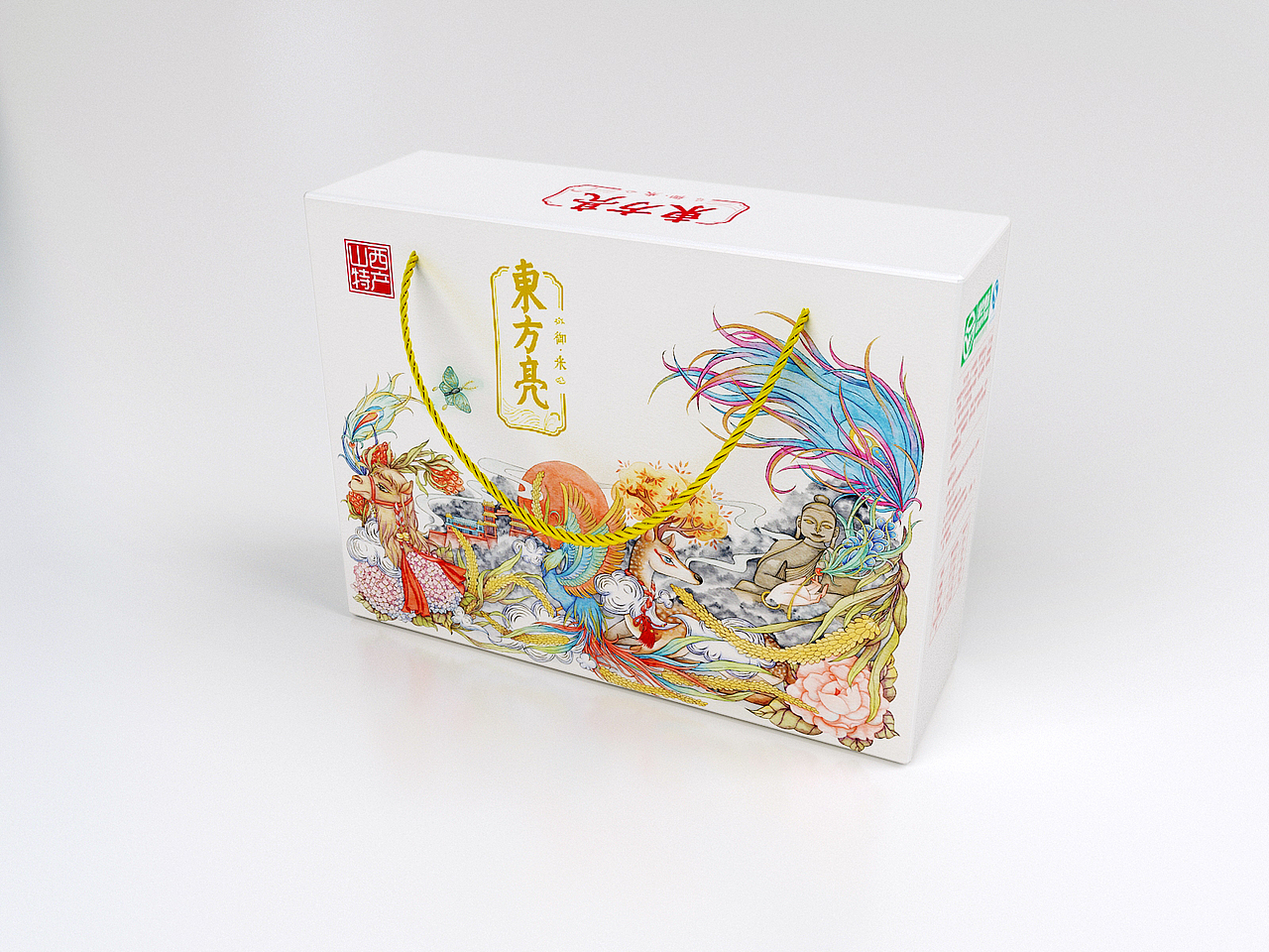 恒山有粟（图ZNjE2NDkyMDg=） - 包装 - 站酷设计师豆腐公社原创素材 - 站酷ZCOOL