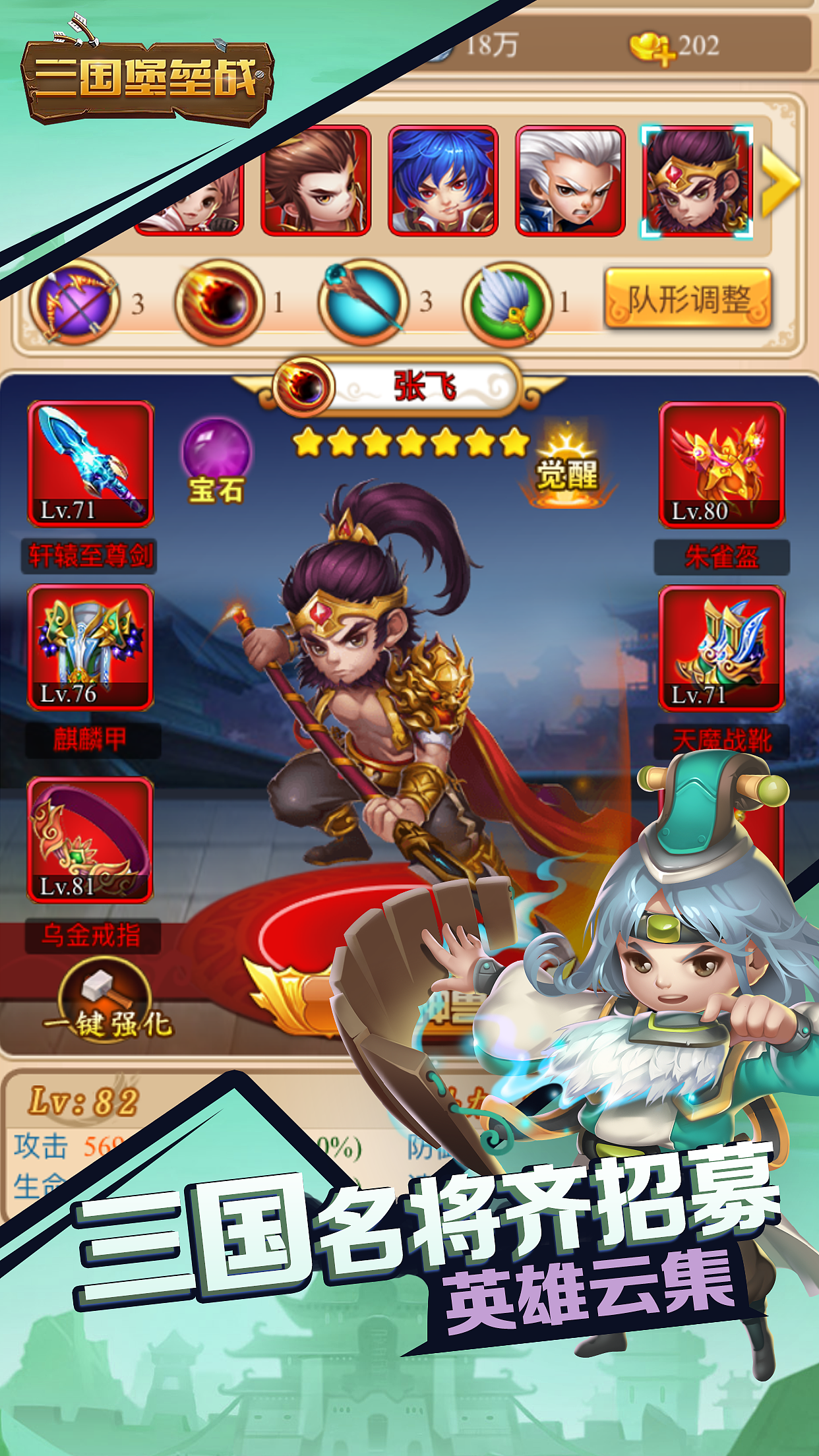 剛?cè)胗螒蛐袠I(yè)的一些東西（圖ZMTM2NTExNDI0） - 游戲UI - 站酷設(shè)計(jì)師丨蝸牛原創(chuàng)素材 - 站酷ZCOOL