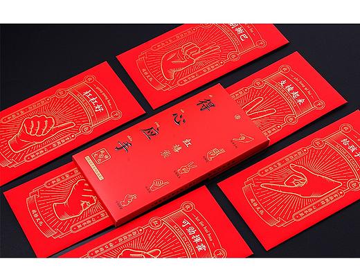 2019丨新春红包《得心应手系列红禧袋》丨旎悟