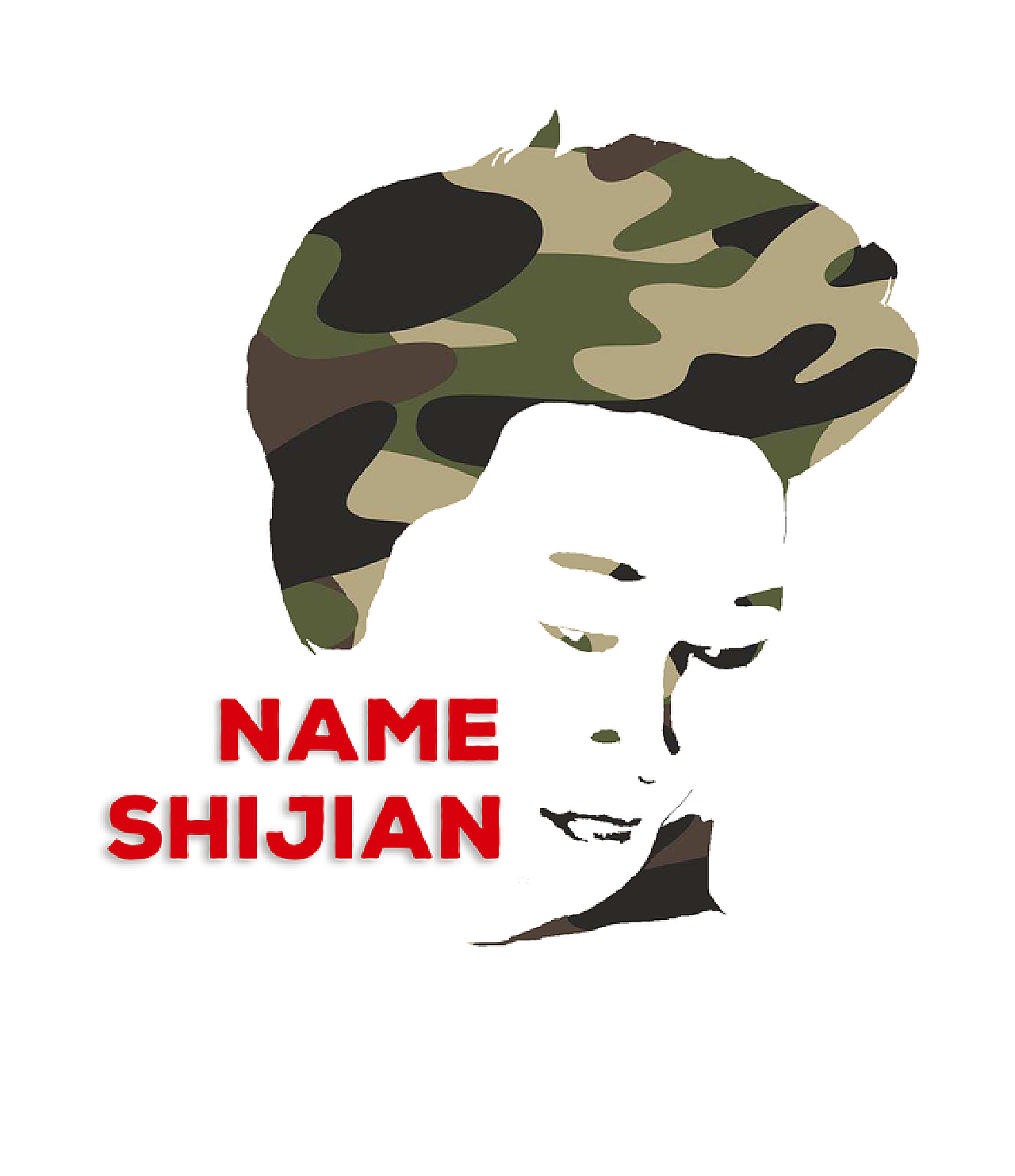 LOGO 头像设计