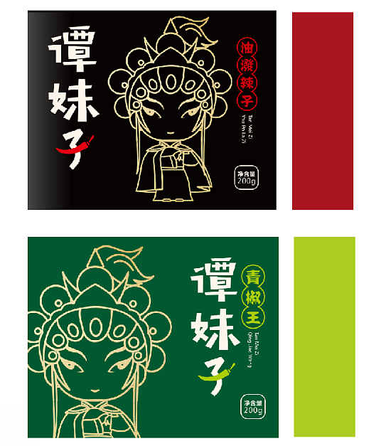 石柱县辣椒——包装设计（图ZMjI2NDYxODk2） - 包装 - 站酷设计师万城文化品牌设计原创素材 - 站酷ZCOOL