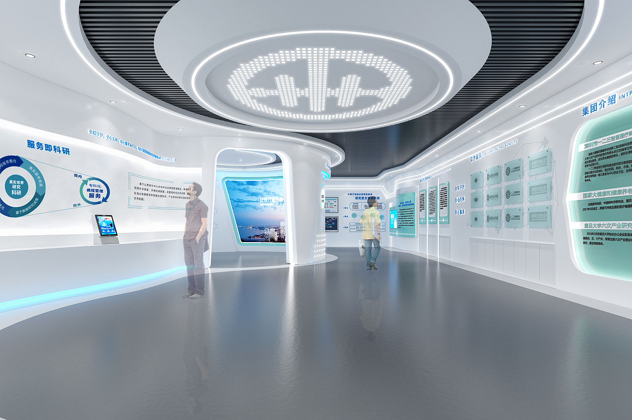 杨凌健康智慧医疗展厅