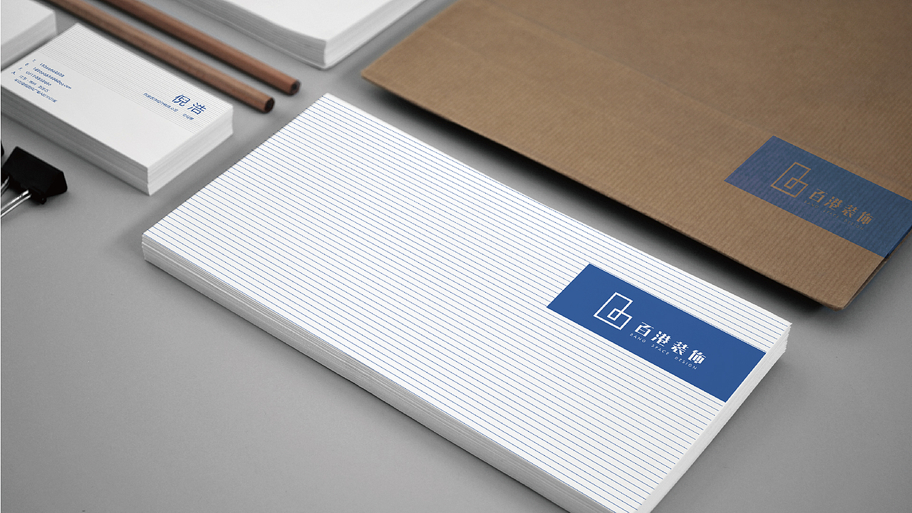 百港装饰设计公司标志设计