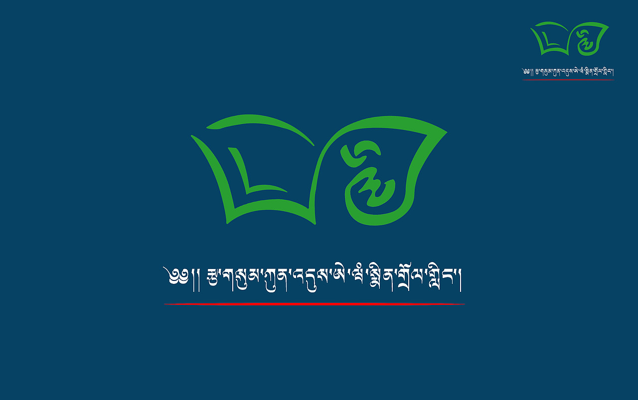 藏式 LOGO（图ZMTI3MjczNzAw） - Logo - 站酷设计师邦坚原创素材 - 站酷ZCOOL