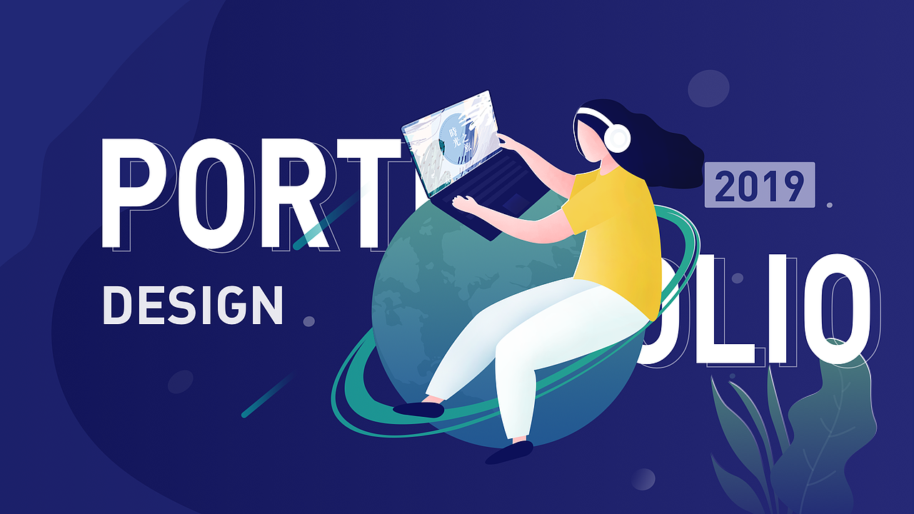 作品集（图ZMTg2NTI3Mjky） - APP界面 - 站酷设计师Cici_悦兮原创素材 - 站酷ZCOOL